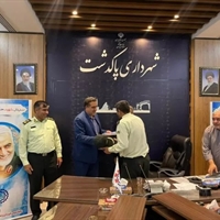 تصویر گالری