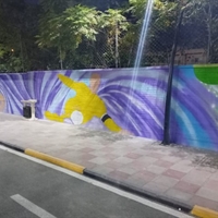 تصویر گالری