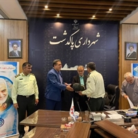 تصویر گالری
