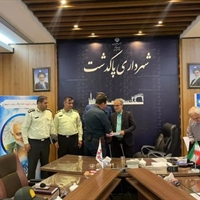 تصویر گالری