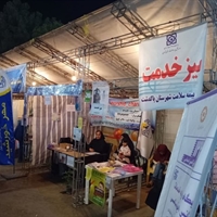 تصویر گالری