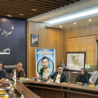 تصویر گالری