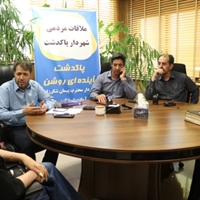 تصویر گالری