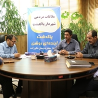 تصویر گالری