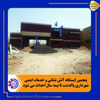تصویر گالری