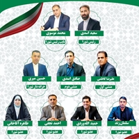 تصویر گالری